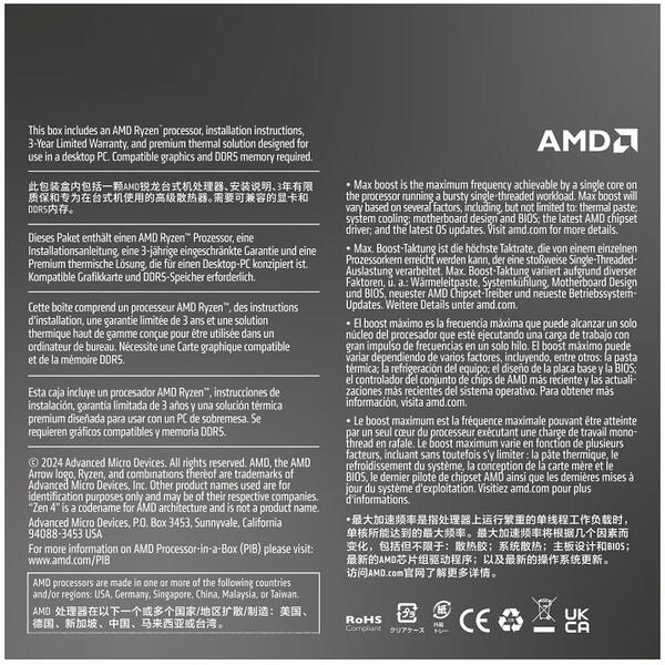 Procesor AMD Ryzen 5 8400F 4.2 GHz Box