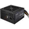 Sursa Cooler Master Elite NEX, W700 80+, 700W