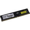 Memorie PATRIOT 4GB DDR4 2666MHz CL19