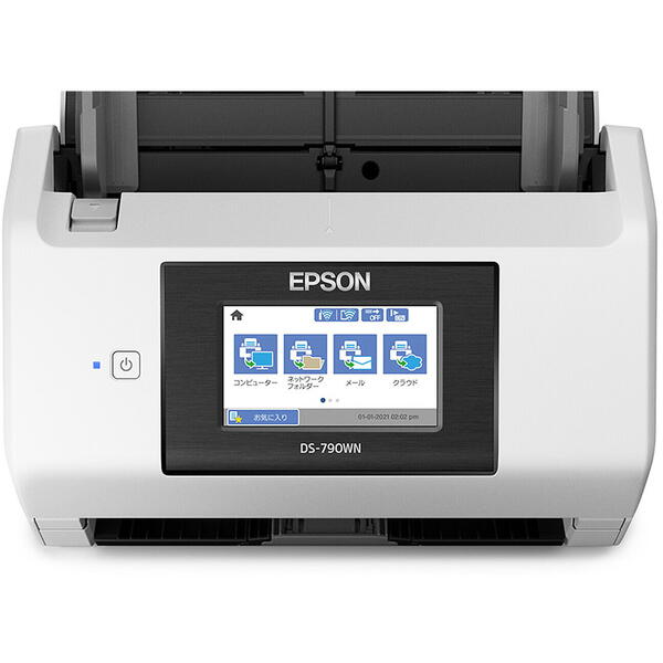 Scanner Epson WorkForce DS-790WN, Format A4, USB 3.0, Retea, Wi-Fi
