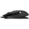 Mouse gaming Cougar Airblader 16000 DPI Black