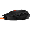 Mouse gaming Cougar Airblader 16000 DPI Black