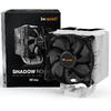 Cooler be quiet! Shadow Rock 3 White