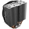 Cooler be quiet! Shadow Rock Slim 2