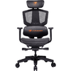 Scaun Gaming Cougar ARGO One