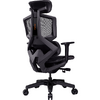 Scaun Gaming Cougar ARGO One