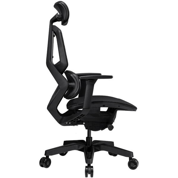 Scaun Gaming Cougar ARGO One Black