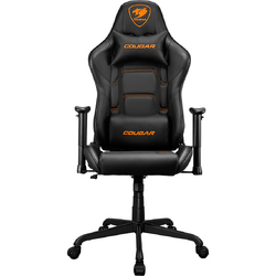 Scaun Gaming Cougar Armor Elite Black