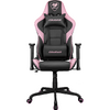 Scaun Gaming Cougar Armor Elite Eva Pink