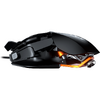 Mouse gaming Cougar DualBlader