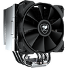 Cooler COUGAR GAMING Forza 85 Essential