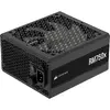 Sursa Corsair RMx Series RM750x (2024), 750W