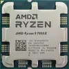 Procesor AMD Ryzen 9 7950X 4.5GHz Socket AM5 Tray