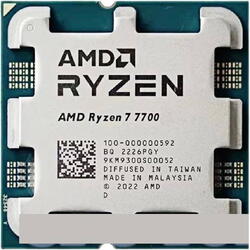 Procesor AMD Ryzen 7 7700 3.8GHz Socket AM5 TRAY