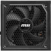 Sursa MSI MAG A1250GL PCIE5, 80+ Gold, 1250W