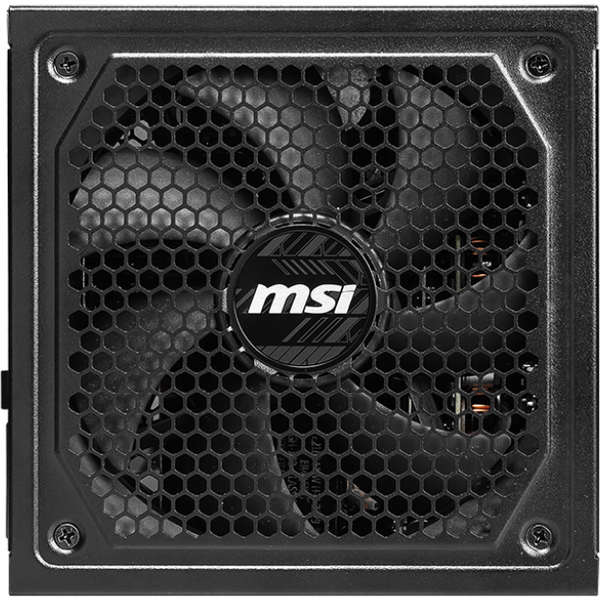 Sursa MSI MAG A1250GL PCIE5, 80+ Gold, 1250W