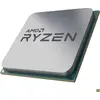 Procesor AMD Ryzen 5 5500 3.6GHz Tray Socket AM4