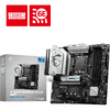 Placa de baza MSI B760M GAMING PLUS WIFI Socket 1700