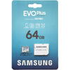 Samsung microSDXC EVO Plus (2024) 128GB, Class 10, UHS-I U3, V10, A2 + Adaptor SD